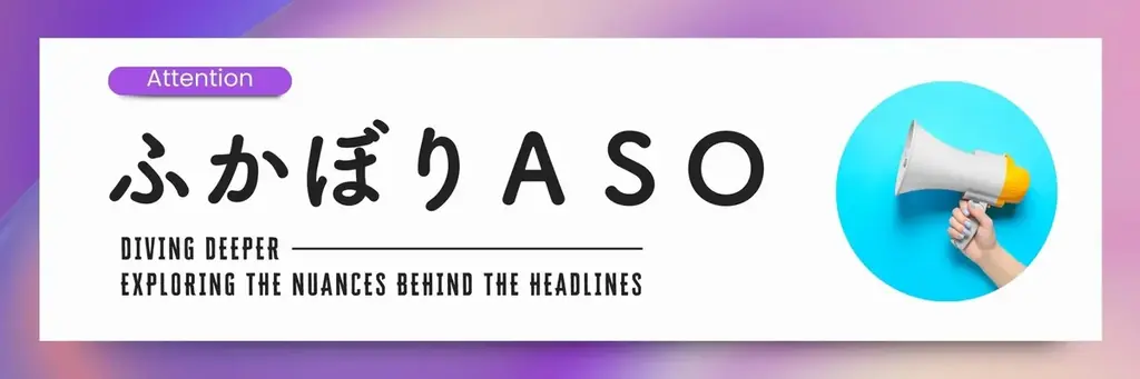 福岡　麻生外語観光＆ブライダル専門学校が「検定団体優秀賞」を受賞、日本カラリスト協会から表彰されました 画像 2