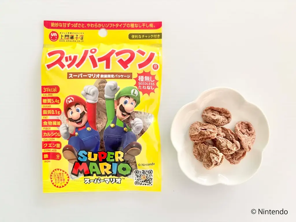 11月29日発売｜スッパイマン×スーパーマリオ限定パッケージ