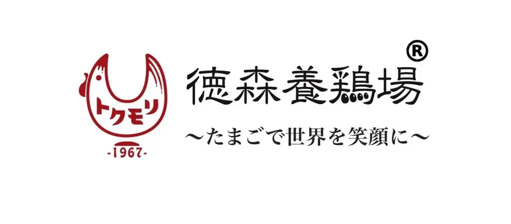 スーパーマリオやドンキーコングの仲間たちが、沖縄土産菓子のパッケージに登場！ 画像 5