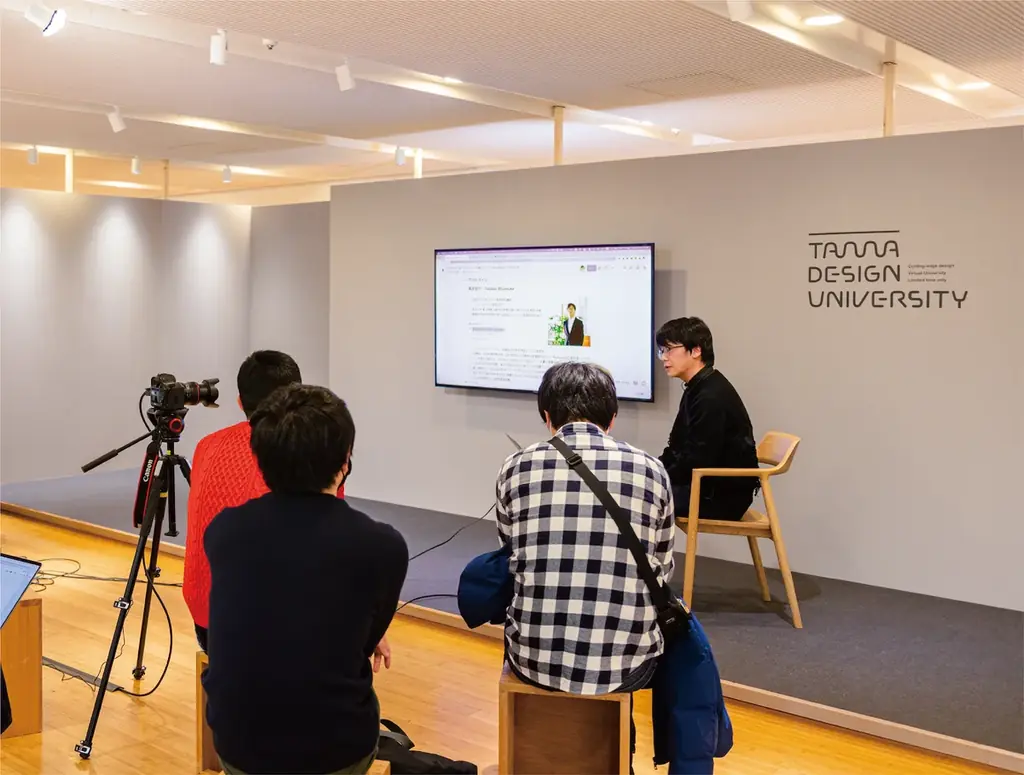 多摩美術大学が東京ミッドタウン・デザインハブで企画展「植える WELL-BEING」を12/1より開催 画像 11