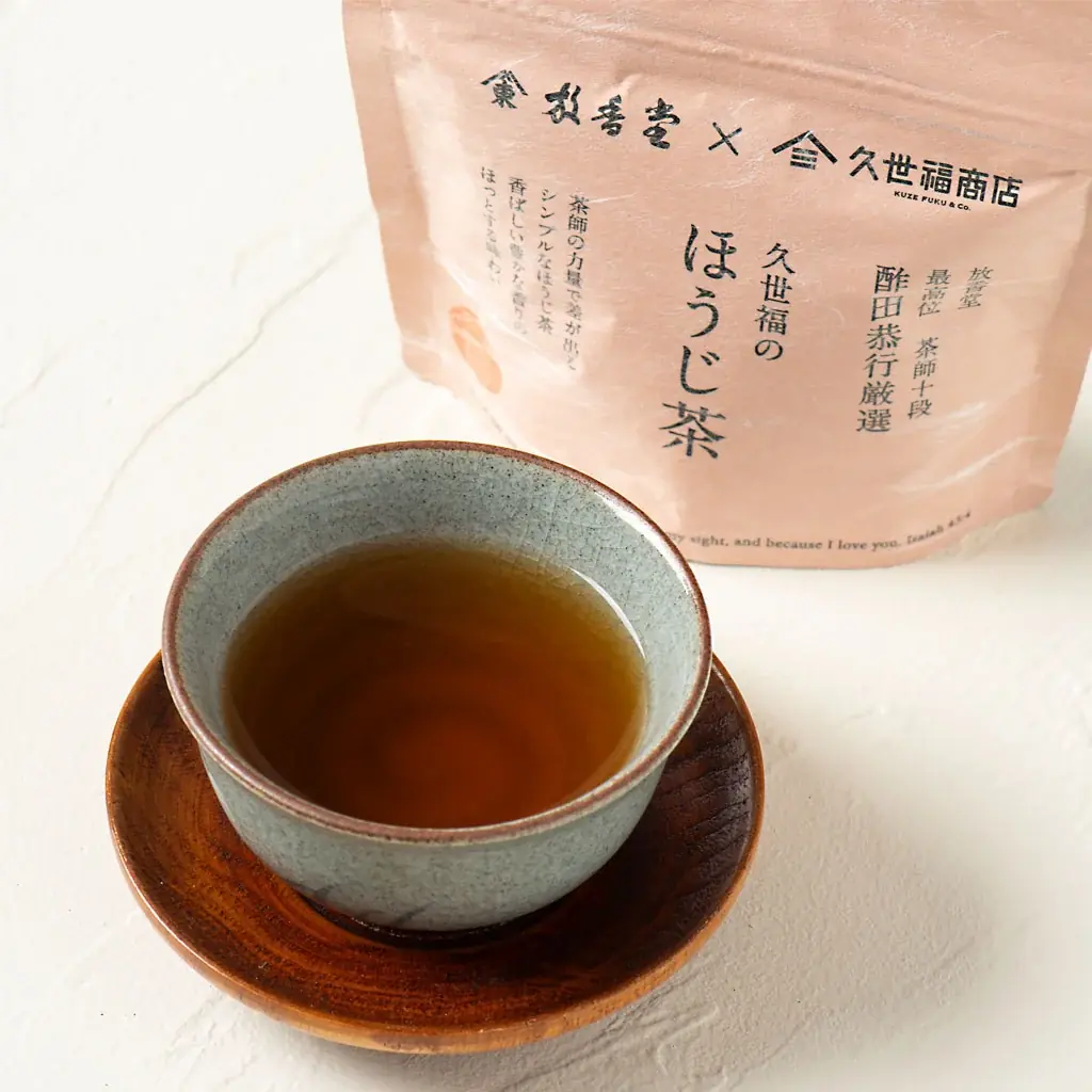 【久世福商店×茶師十段】「抹茶/ほうじ茶を嗜む大人のラテ」新発売 画像 10