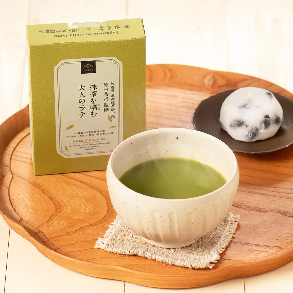 【久世福商店×茶師十段】「抹茶/ほうじ茶を嗜む大人のラテ」新発売 画像 2