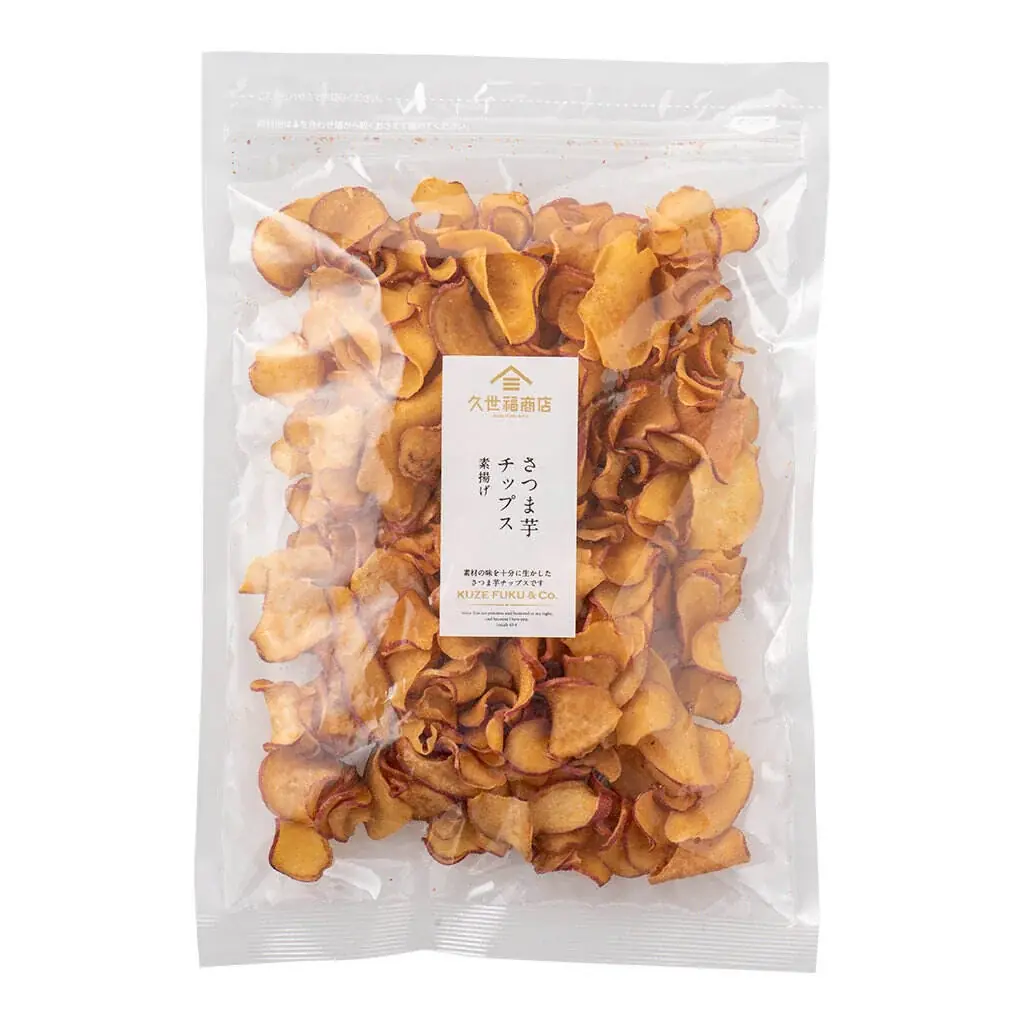 【久世福商店×茶師十段】「抹茶/ほうじ茶を嗜む大人のラテ」新発売 画像 5