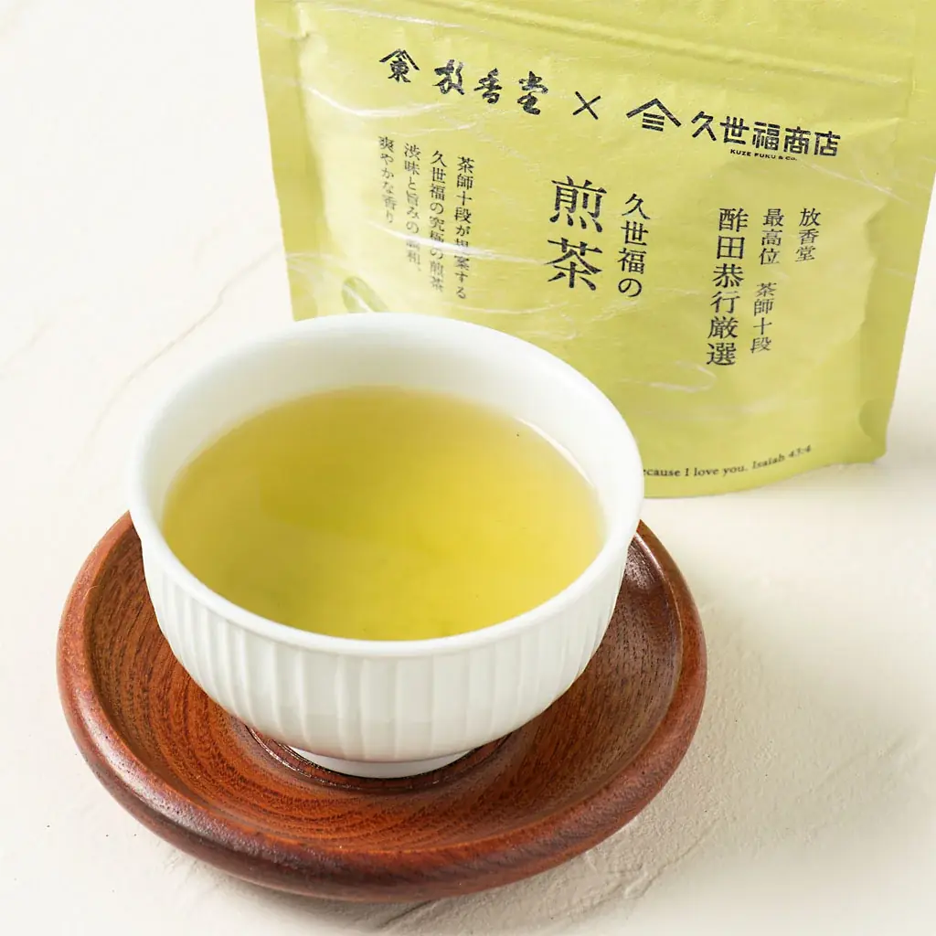 【久世福商店×茶師十段】「抹茶/ほうじ茶を嗜む大人のラテ」新発売 画像 9