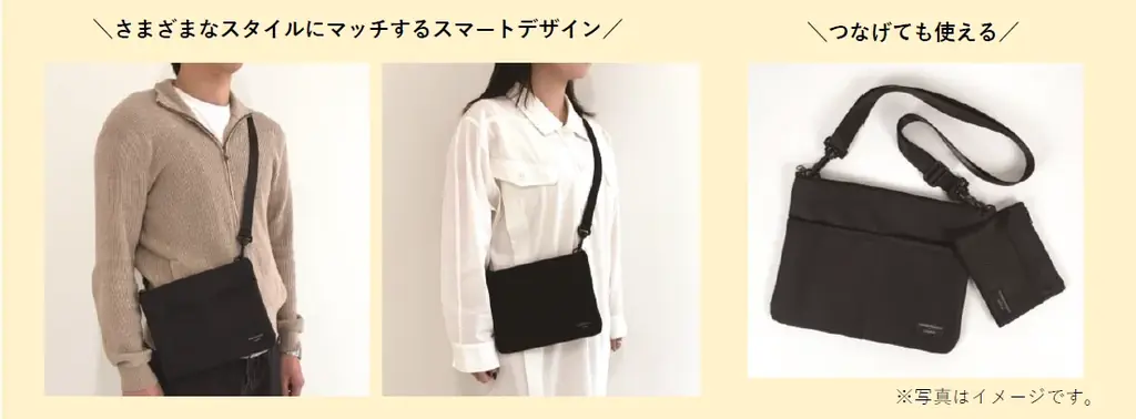 「ココイチ福袋2026」を12月26日より店頭にて数量限定で販売開始！ 画像 5