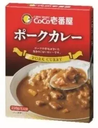 「ココイチ福袋2026」を12月26日より店頭にて数量限定で販売開始！ 画像 6