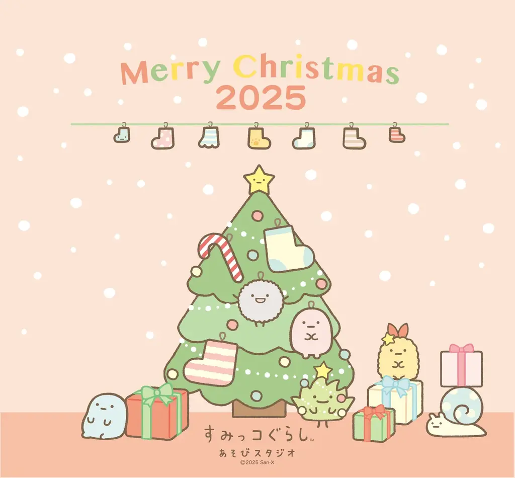 12月1日(月)から「すみっコぐらしあそびスタジオ」にてクリスマスイベント開催！ すみっコたちとサンタ姿でパーティーを楽しもう！　数量限定！ぬい撮り背景になる「クリスマスカード」をプレゼント！ 画像 5