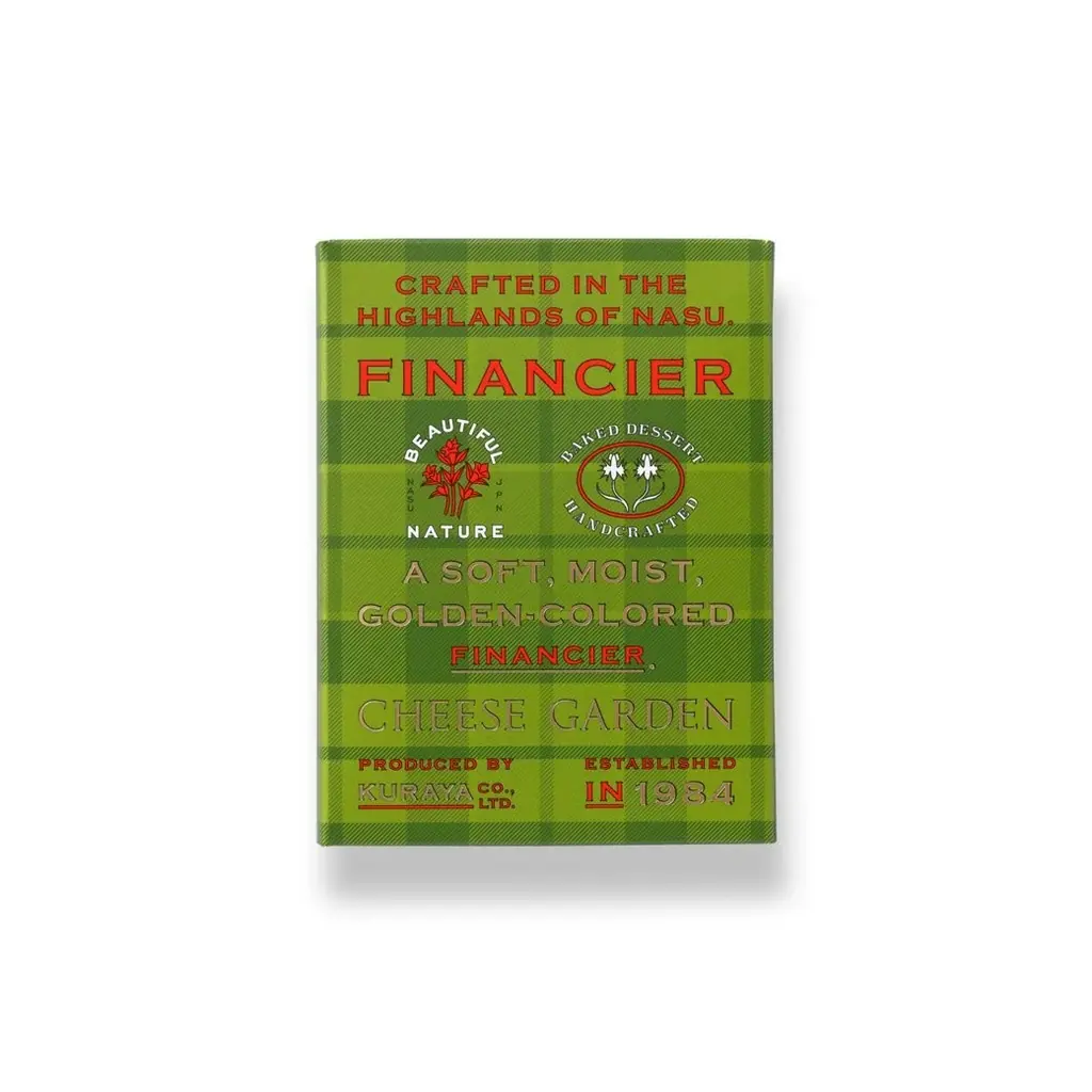 【チーズガーデン】人気焼菓子『チーズラングドシャ』初の新フレーバーが登場　“チーズ×ホワイトチョコレート✕苺”の三重奏『ストロベリーチーズラングドシャ』 画像 10