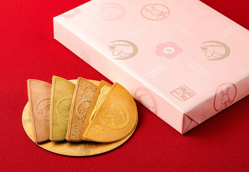 【鎌倉五郎】祝・午年！毎年完売必須の「干支半月」登場。おめでたい“栗きんとん味”、全国通販も 画像 6