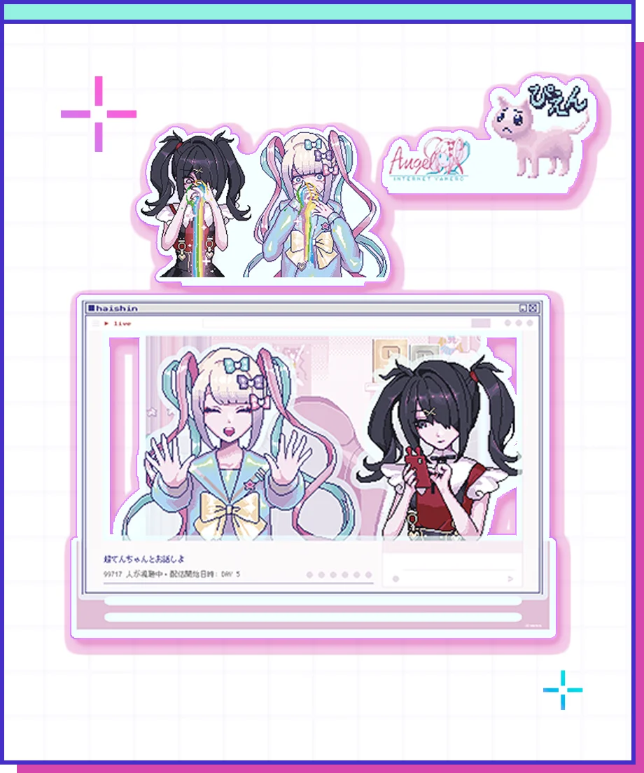 『NEEDY GIRL OVERDOSE』の4周年記念ポップアップ企画展『ニディガ展4(フォー)』が東京・秋葉原で2026/1/17(土)より開催！！ 画像 14