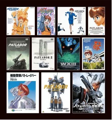 アニメとマンガを愛する人が集い住む街 武蔵野市の地域振興プロジェクト「アニメノムサシノ」2025年度スタート！　 4年目となる今年度はシリーズ最新作『機動警察パトレイバー EZY』とコラボ！ 画像 2