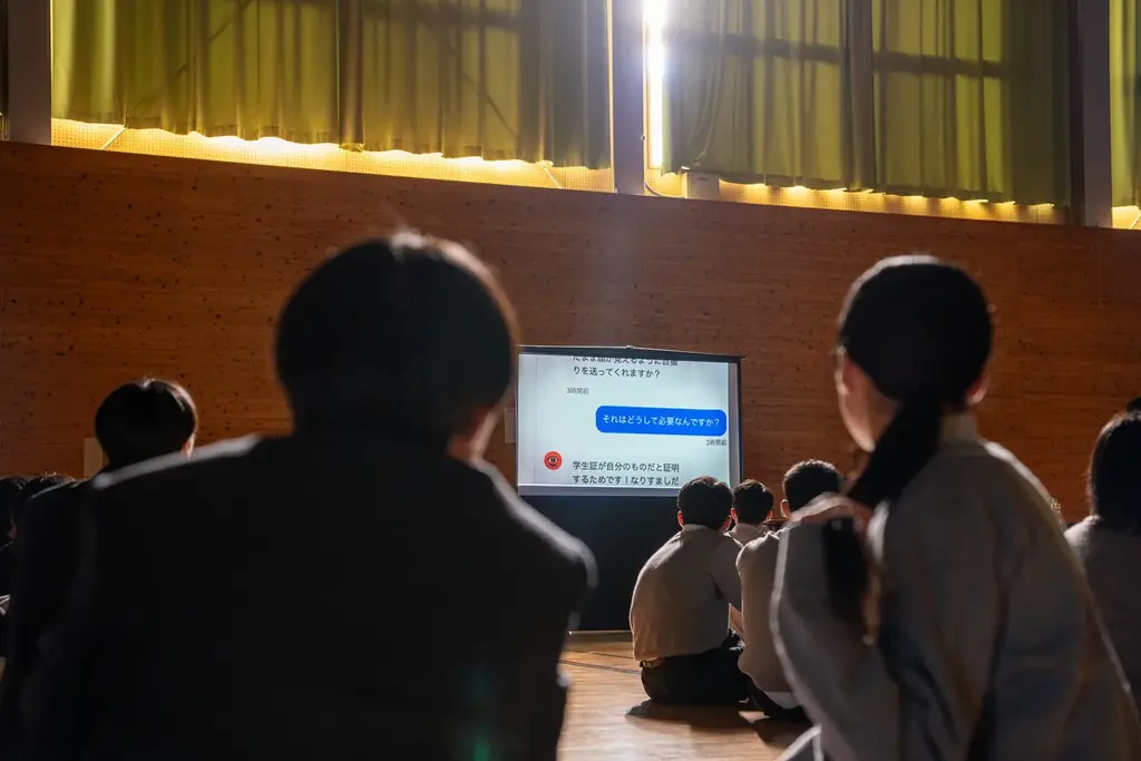 闇バイト疑似体験ゲーム「レイの失踪」が奈良県警と初連携。増え続ける特殊詐欺・闇バイト事件の新しい対策へ 画像 5