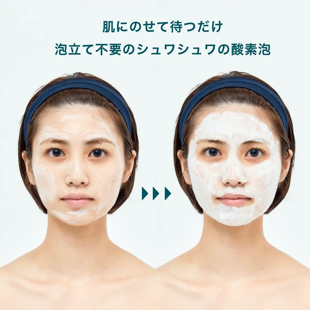 「スポーツ」×「美容」を科学的に紐解く新ブランド。アスリート発想のスキンケアブランド『ONE BREATH』12月1日より発売開始 画像 3