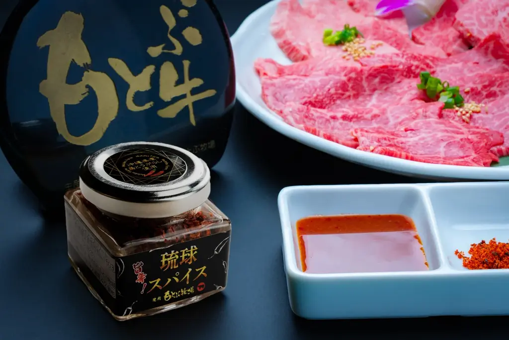 琉球スパイス先行販売