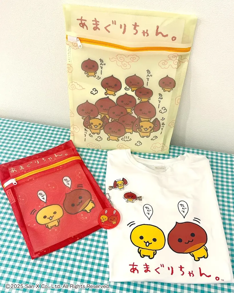 2000年代初期デビューのサンエックスのキャラクター「みかんぼうや」「あまぐりちゃん」の限定アイテムがサンキューマートに初登場！全品390円（税込429円）で12月中旬より発売開始 画像 3