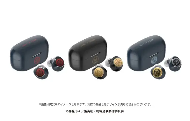 【AVIOT】AVIOT ×TVアニメ『呪術廻戦』コラボ完全ワイヤレスイヤホンが本日11月26日(水)より予約開始 画像 3