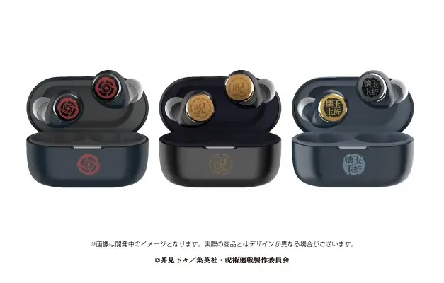 【AVIOT】AVIOT ×TVアニメ『呪術廻戦』コラボ完全ワイヤレスイヤホンが本日11月26日(水)より予約開始 画像 5