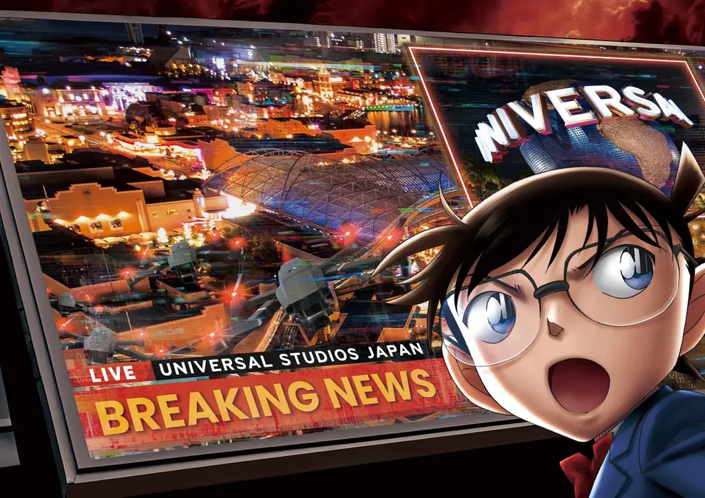 日本のエンタメも“NO LIMIT!”に世界が認める日本発の５大作品が一堂に集結『ユニバーサル・クールジャパン ２０２６』開催決定ラインナップ一挙公開！ 画像 2