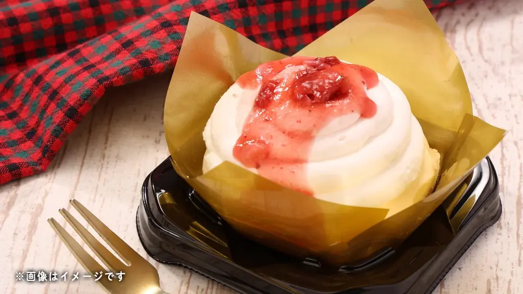 2025年12月3日（水）〜12月25日（木）まで　チキンもケーキも“お得が続く”クリスマス施策を展開『クリスマスはローソンストア100でおとくにハピろー！』 画像 4