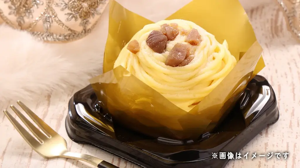 2025年12月3日（水）〜12月25日（木）まで　チキンもケーキも“お得が続く”クリスマス施策を展開『クリスマスはローソンストア100でおとくにハピろー！』 画像 5