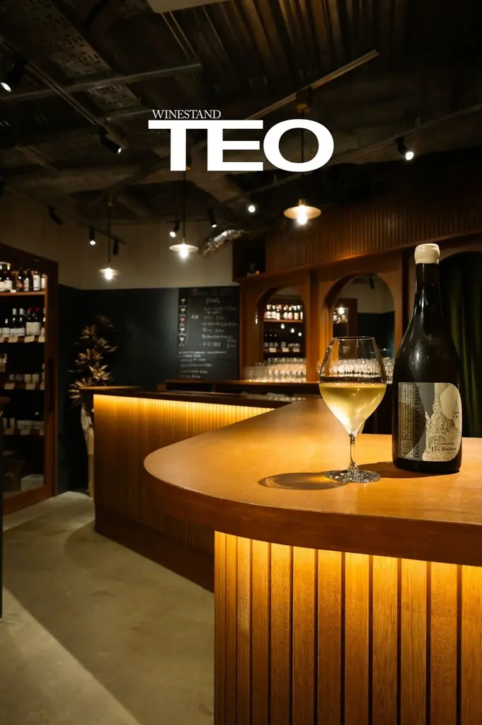 赤塚不二夫祭とのコラボエリア詳細発表！ さらに、DJブースのラインナップも。都市フェス「INSPIRE TOKYO 2025 WINTER」12/5～12/7の３日間開催【入場無料】 画像 11