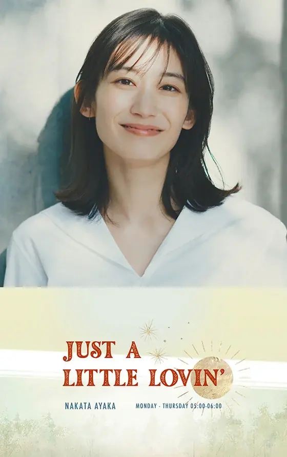 赤塚不二夫祭とのコラボエリア詳細発表！ さらに、DJブースのラインナップも。都市フェス「INSPIRE TOKYO 2025 WINTER」12/5～12/7の３日間開催【入場無料】 画像 19