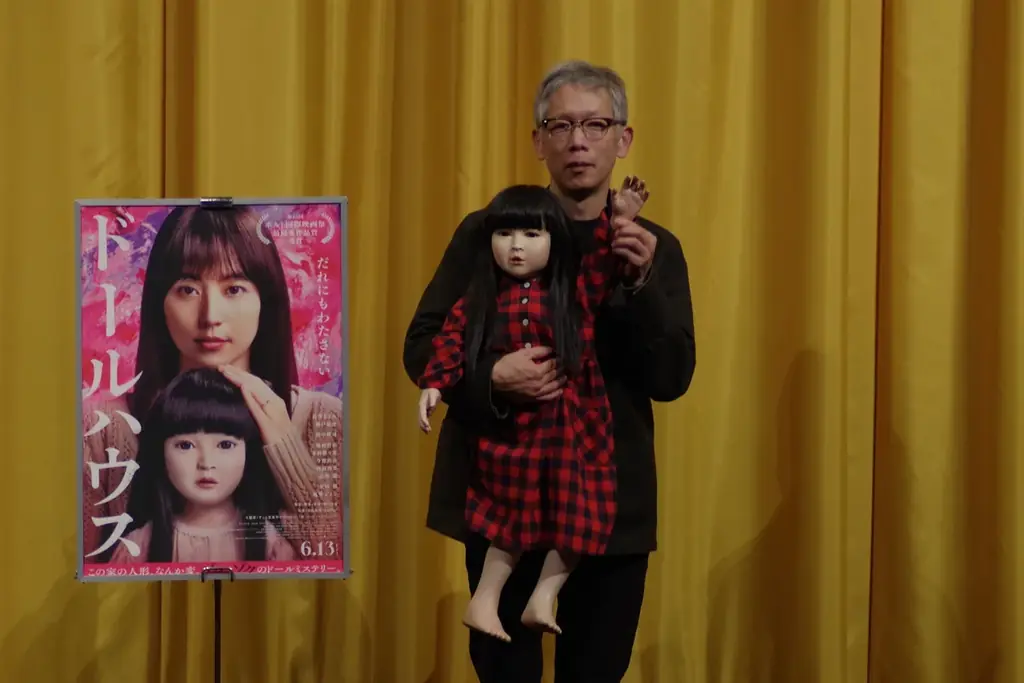 映画『ドールハウス』Blu-ray＆DVD発売記念 特別上映＆トークショー開催 画像 7