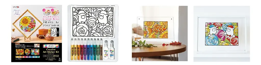 アートシールに色を塗るだけ！素敵なステンドグラス風シールが作れる「グラスデコ アートシールセット 海野ちなみ」新発売 画像 1