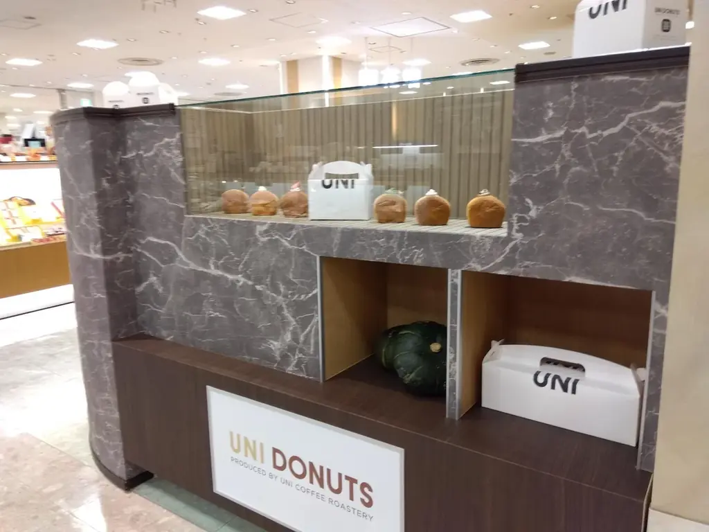 そごう千葉店「パオパオ」「ユニドーナツ」がオープン 画像 7