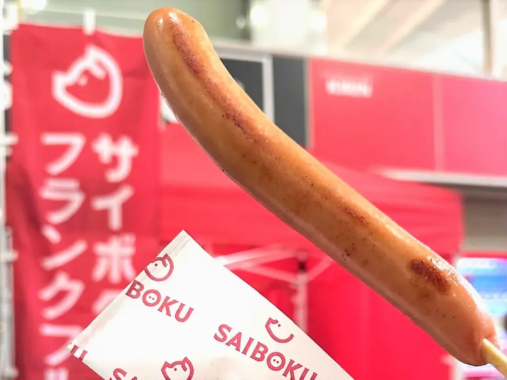 狭山スキー場”冬の特別イベント”開催！～雪いっぱいの狭山で年末を楽しもう～ 画像 2