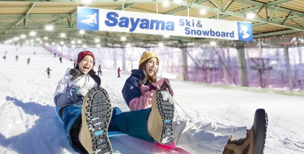 狭山スキー場”冬の特別イベント”開催！～雪いっぱいの狭山で年末を楽しもう～ 画像 5