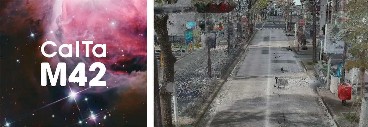 CalTa M42 鉄道の活用シーンが拡大 ～車両改造不要、営業列車で線路内点群を取得～ 画像 2