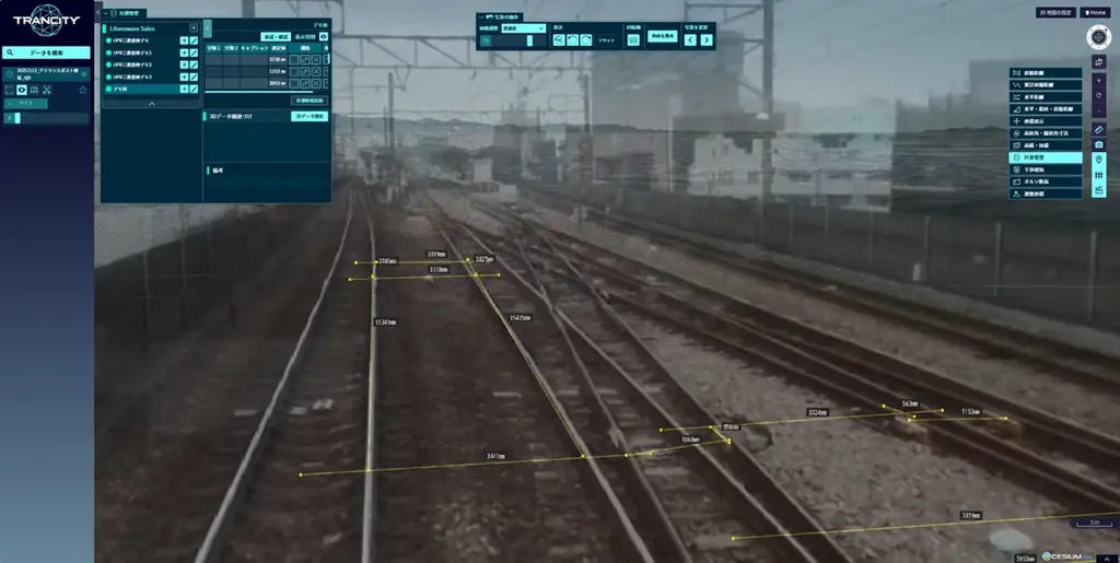 CalTa M42 鉄道の活用シーンが拡大 ～車両改造不要、営業列車で線路内点群を取得～ 画像 5