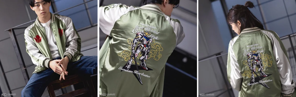 『機動戦士ガンダム 鉄血のオルフェンズ』から裏面に別珍素材を使用した大胆な刺繍デザインが際立つリバーシブル仕様のスカジャンが登場！ 画像 8