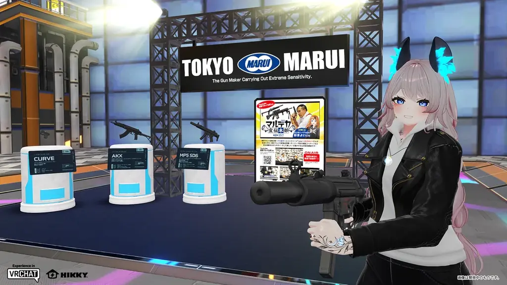 巨大娘の手洗いに口内洗浄ゲーム、超未来型レースまで！？Vketならではのカオスで楽しい16日間！ 画像 13