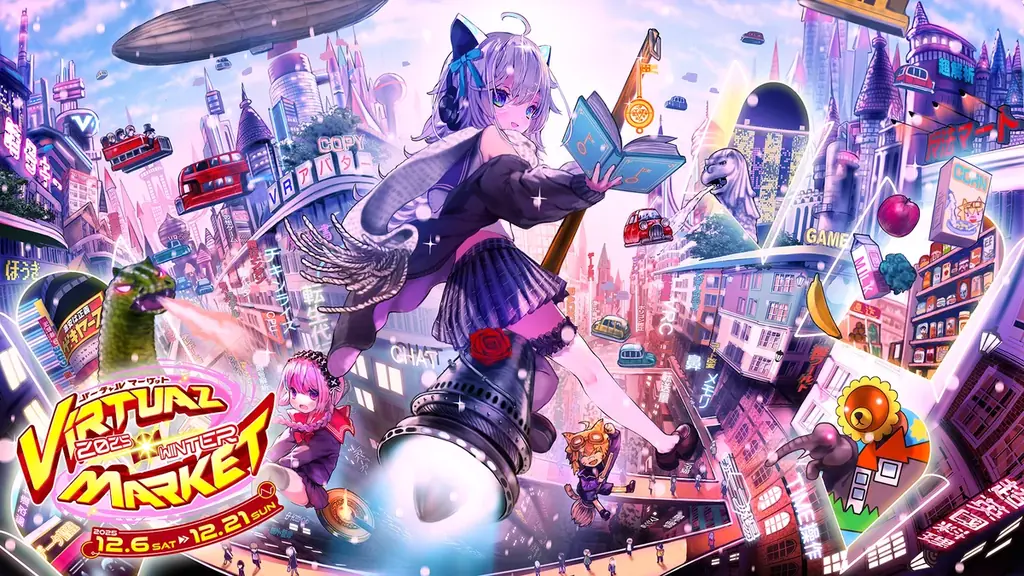 巨大娘の手洗いに口内洗浄ゲーム、超未来型レースまで！？Vketならではのカオスで楽しい16日間！ 画像 15