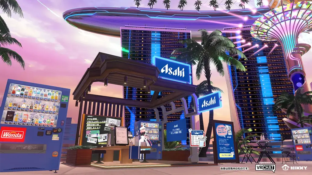 巨大娘の手洗いに口内洗浄ゲーム、超未来型レースまで！？Vketならではのカオスで楽しい16日間！ 画像 9