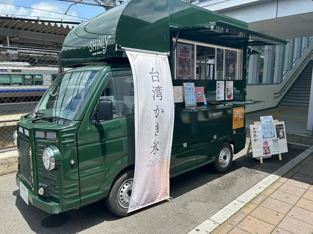 【京都・亀岡】学生もお得に楽しめる冬の亀岡体験！嵯峨野トロッコ スイーツ列車の旅にクラフト＆フードエリアが彩りを添える 画像 10