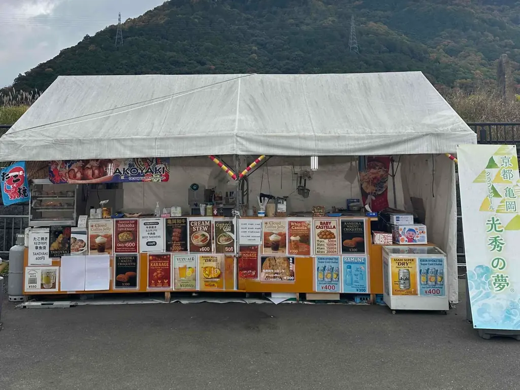 【京都・亀岡】学生もお得に楽しめる冬の亀岡体験！嵯峨野トロッコ スイーツ列車の旅にクラフト＆フードエリアが彩りを添える 画像 11