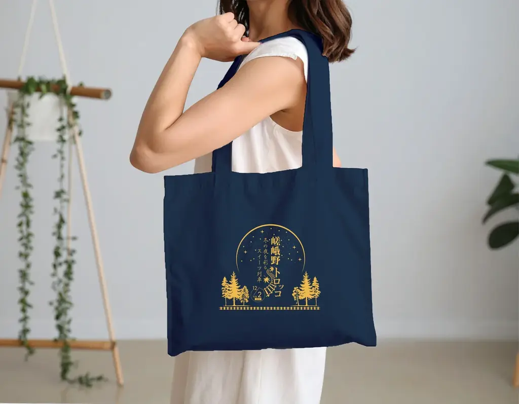 【京都・亀岡】学生もお得に楽しめる冬の亀岡体験！嵯峨野トロッコ スイーツ列車の旅にクラフト＆フードエリアが彩りを添える 画像 16