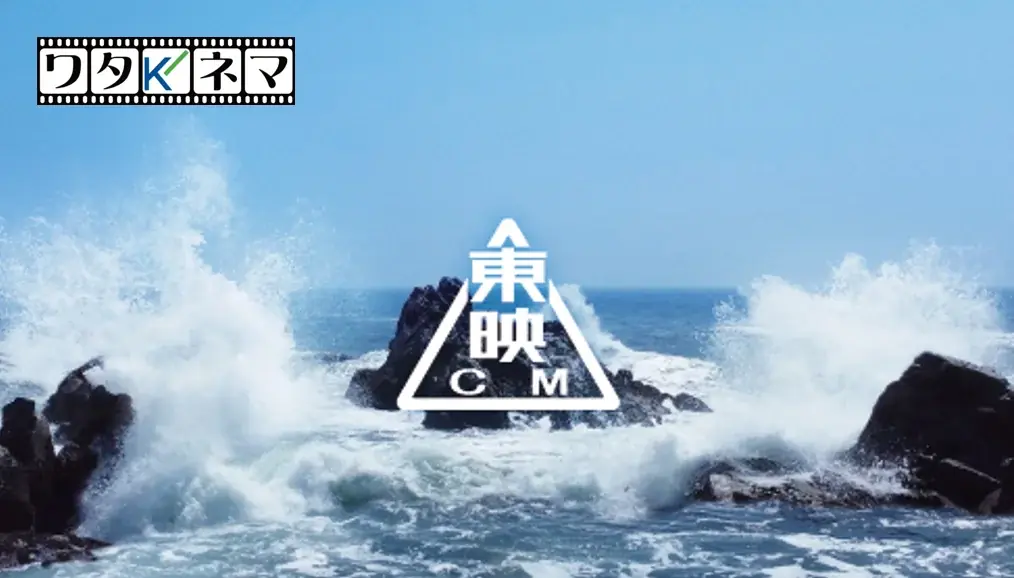 【近鉄百貨店】「2026年 近鉄百貨店限定 スペシャル福袋」 画像 5