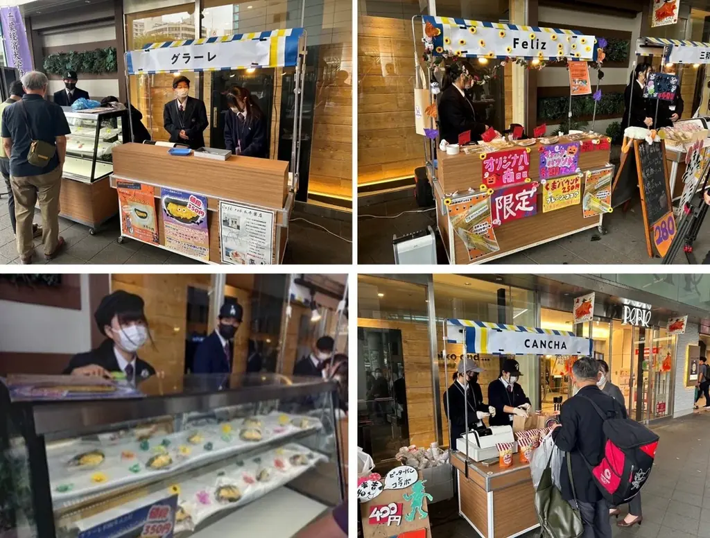 【高校生が商品を企画・考案、自ら販売！】ペリエ千葉で『千葉経済大学附属高等学校商業科３年　販売実習会』を開催します 画像 3