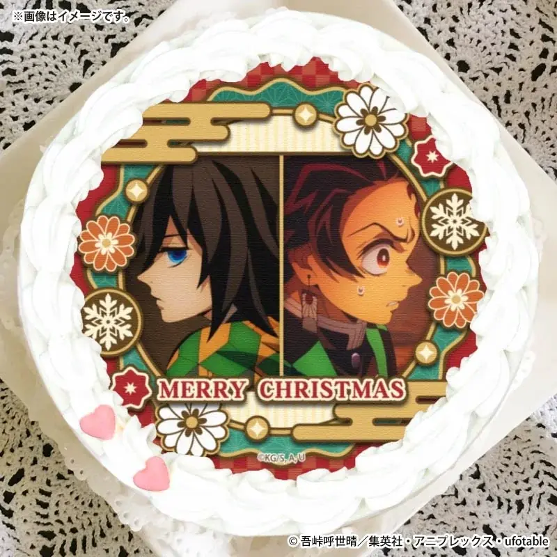 『鬼滅の刃』2025クリスマスケーキ 予約受付期間延長決定！ 画像 2