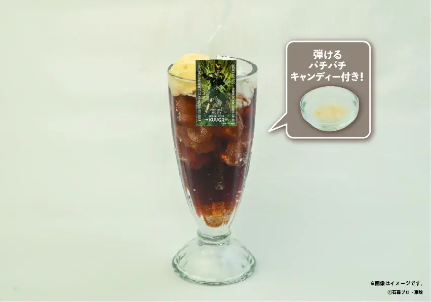 大阪なんばパークスで2026年1月3日（土）から【「仮面ライダークウガ」放送開始25周年記念 超クウガ展】開催記念コラボレーションカフェ期間限定オープン！ 画像 14