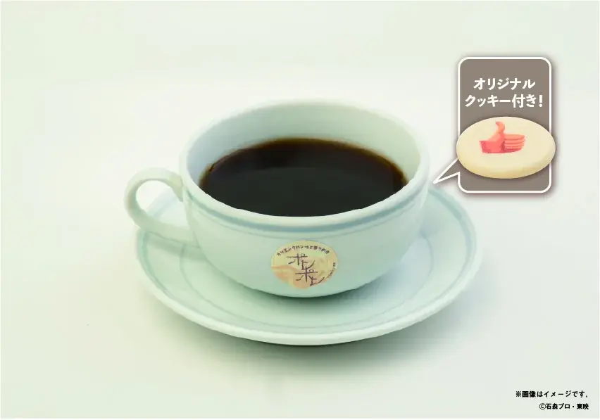 大阪なんばパークスで2026年1月3日（土）から【「仮面ライダークウガ」放送開始25周年記念 超クウガ展】開催記念コラボレーションカフェ期間限定オープン！ 画像 15