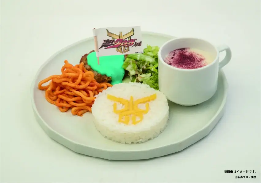 大阪なんばパークスで2026年1月3日（土）から【「仮面ライダークウガ」放送開始25周年記念 超クウガ展】開催記念コラボレーションカフェ期間限定オープン！ 画像 5