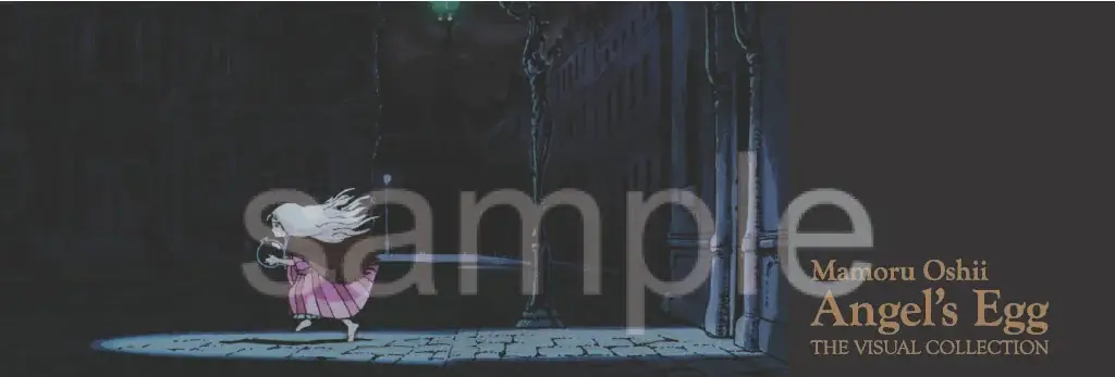 『天使のたまご』製作 40 周年・4K リマスター版公開記念 特別出版『天使のたまご THE VISUAL COLLECTION』11月26日発売 画像 8