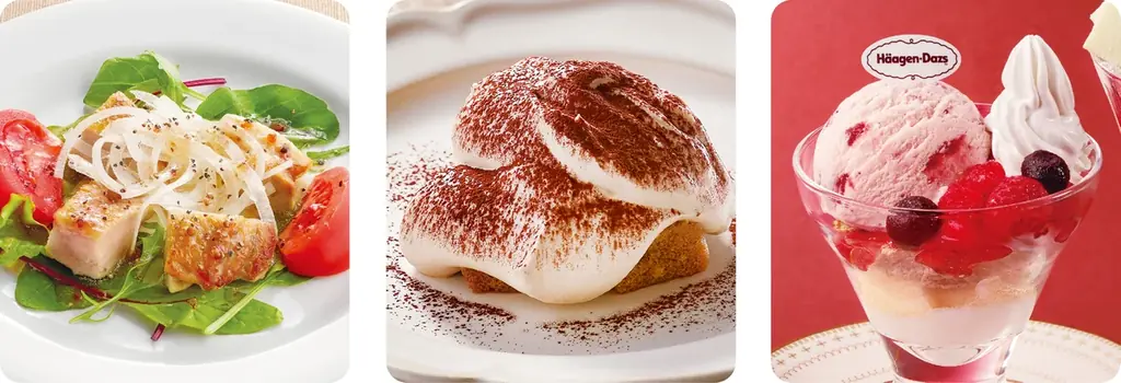 2025年11月26日（水）15時より「ジョイフル公式アプリ」がリニューアル！ 画像 3