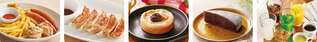 2025年11月26日（水）15時より「ジョイフル公式アプリ」がリニューアル！ 画像 4