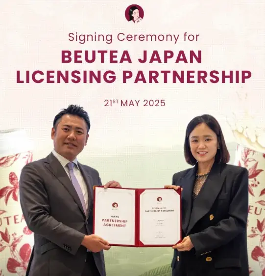 【1か月半の”逆指名DM”で実現】マレーシアで約70店舗を展開する中国茶ブランド「BEUTEA」日本初上陸、第1号店を12/20に名古屋・栄にオープン 画像 7